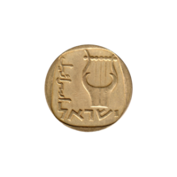Preview 25 agorot, תשל״ד (1974) obverse