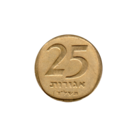Preview 25 agorot, תשל״ד (1974) reverse