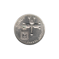 Preview 1 Pound, תשל״ח (1978) obverse