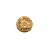 Preview 5 agorot, תשל״א (1971) obverse