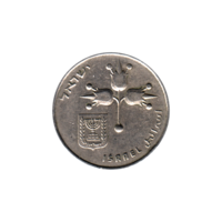 Preview 1 Pound, תשכ״ט (1969) obverse
