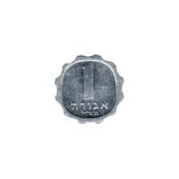 Preview 1 agora, תש״ל (1970) reverse