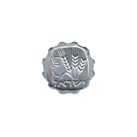 Preview 1 agora, תשכ״ה (1965) obverse