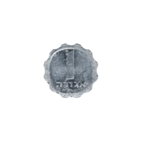 Preview 1 agora, תשל״ח (1978) reverse
