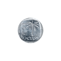 Preview 10 agorot, תשל״ח (1978) obverse