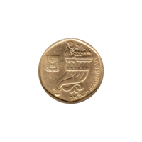 Preview 5 Shekalim, תשמ״ב (1982) obverse