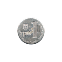 Preview 1 Shekel, תשמ״ג (1983) reverse