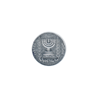 Preview 5 agorot, תש״מ (1980) obverse