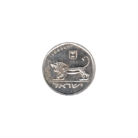 Preview ½ Shekel, תש״מ (1980) obverse