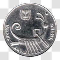 Preview 10 Shekalim, תשמ״ד (1984) obverse