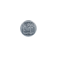 Preview 1 agora, תש״מ (1980) obverse