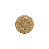 Preview 5 agorot, תשמ״ה (1985) obverse