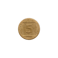 Preview 5 agorot, תשמ״ה (1985) reverse