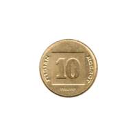 Preview 10 agorot, תשמ״ו (1986) reverse