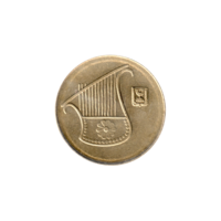 Preview ½ Shekel, תשס״ז (2007) obverse