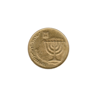 Preview 10 agorot, תשמ״ח (1988) obverse