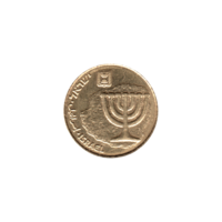Preview 10 agorot, תשע״א (2011) obverse