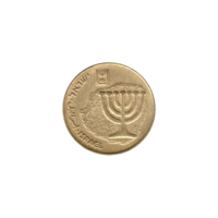 Preview 10 agorot, תשנ״א (1991) obverse