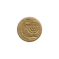 Preview 10 agorot, תשנ״ט (1999) obverse