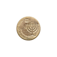 Preview 10 agorot, תשפ״ב (2022) obverse