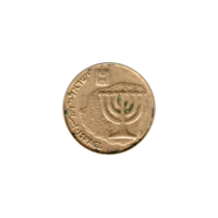 Preview 10 agorot, תשנ״ה (1995) obverse