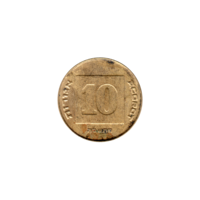 Preview 10 agorot, תשנ״ה (1995) reverse