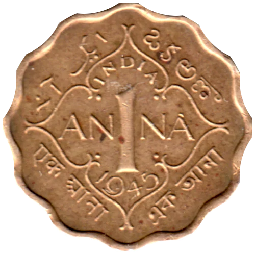 1 anna, 1945 Reverse