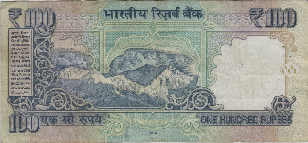 100 Rupees, 2016 Obverse