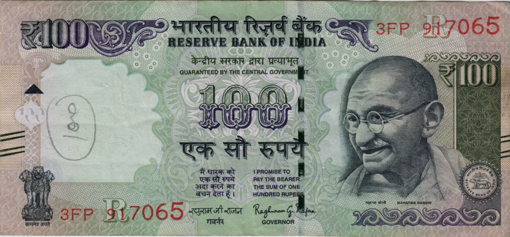 100 Rupees, 2016 Reverse