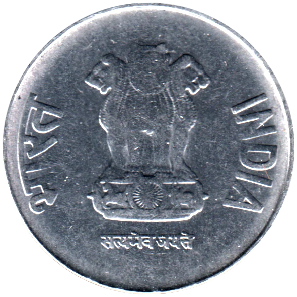 2 Rupees, 2011 Obverse