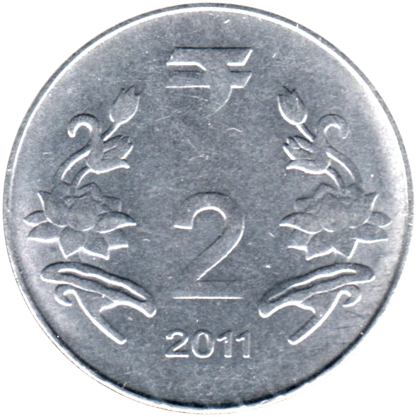 2 Rupees, 2011 Reverse