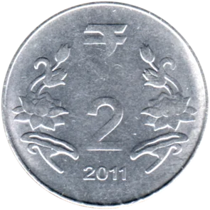 Preview 2 Rupees, 2011 reverse