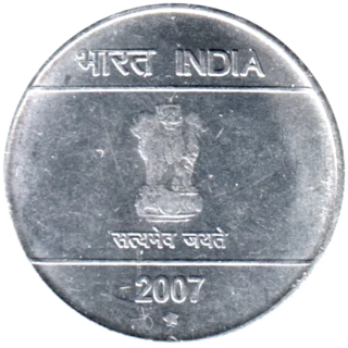Preview 2 Rupees, 2007 obverse