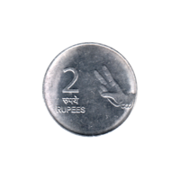 Preview 2 Rupees, 2007 reverse
