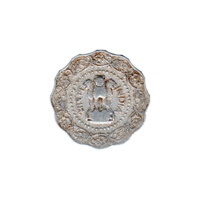 Preview 10 paise, 1974 obverse