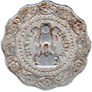 Preview 10 paise, 1974 obverse