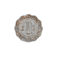 Preview 10 paise, 1974 reverse