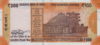 Preview 200 Rupees, 2017 obverse