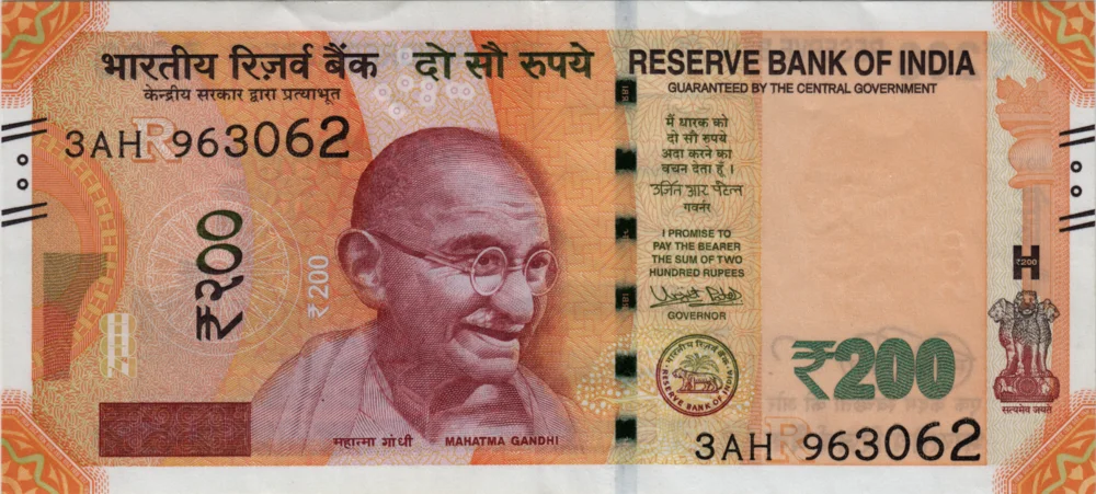 200 Rupees, 2017 Reverse