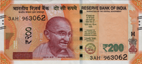 Preview 200 Rupees, 2017 reverse