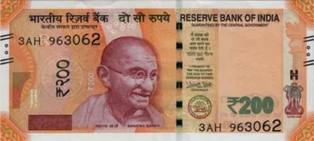 Preview 200 Rupees, 2017 reverse