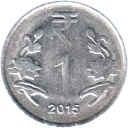 Preview 1 Rupee, 2015 reverse