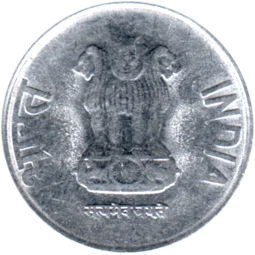 Preview 1 Rupee, 2014 obverse