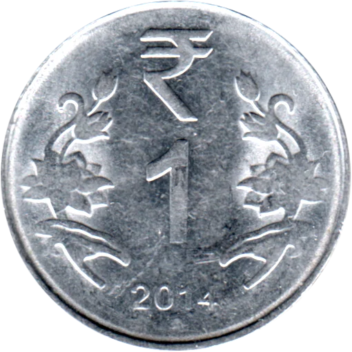 1 Rupee, 2014 Reverse
