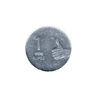 Preview 1 Rupee, 2007 reverse
