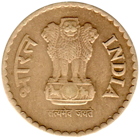 5 Rupees, 2010 Obverse