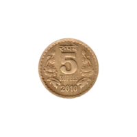 Preview 5 Rupees, 2010 reverse