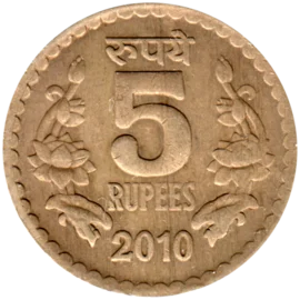 Preview 5 Rupees, 2010 reverse