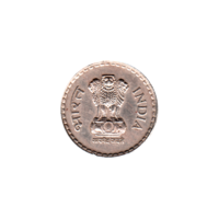 Preview 5 Rupees, 1996 obverse