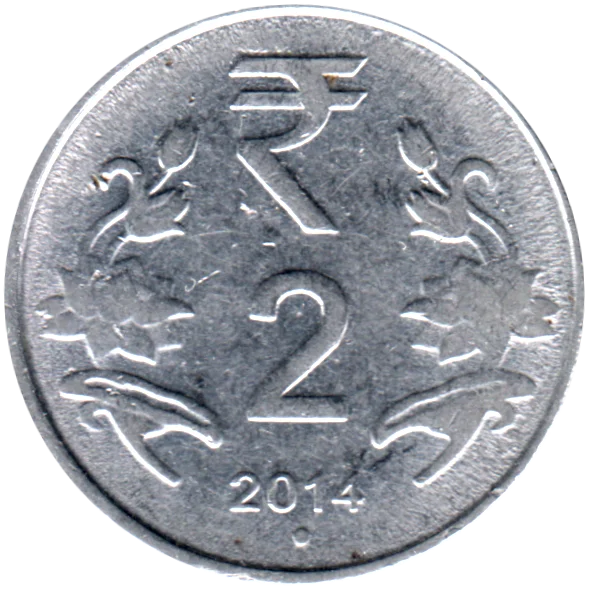2 Rupees, 2014 Reverse